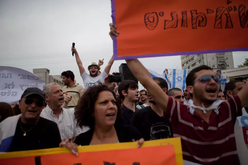 מחאת פעילי ימין מול טקס יום הנכבה באוניברסיטת תל אביב השבוע