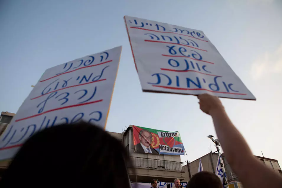 "מחווה של הזדהות עם השכונות". ההפגנה בדרום תל אביב בשבוע שעבר