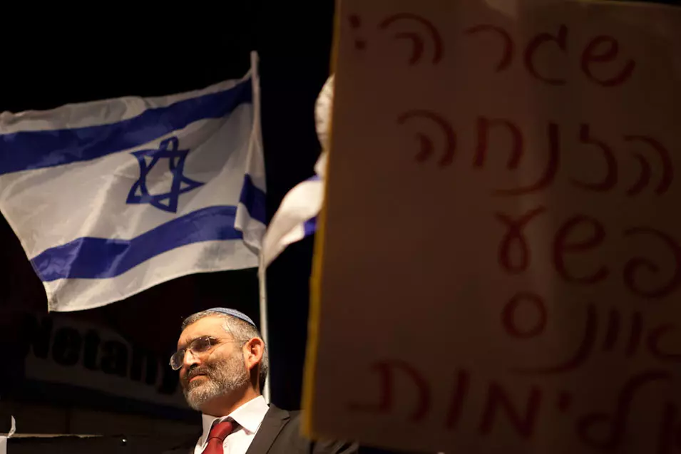 הם לא יהודים, אבל הם בני אדם. ח"כ בן ארי בהפגנה בתל אביב, אמש