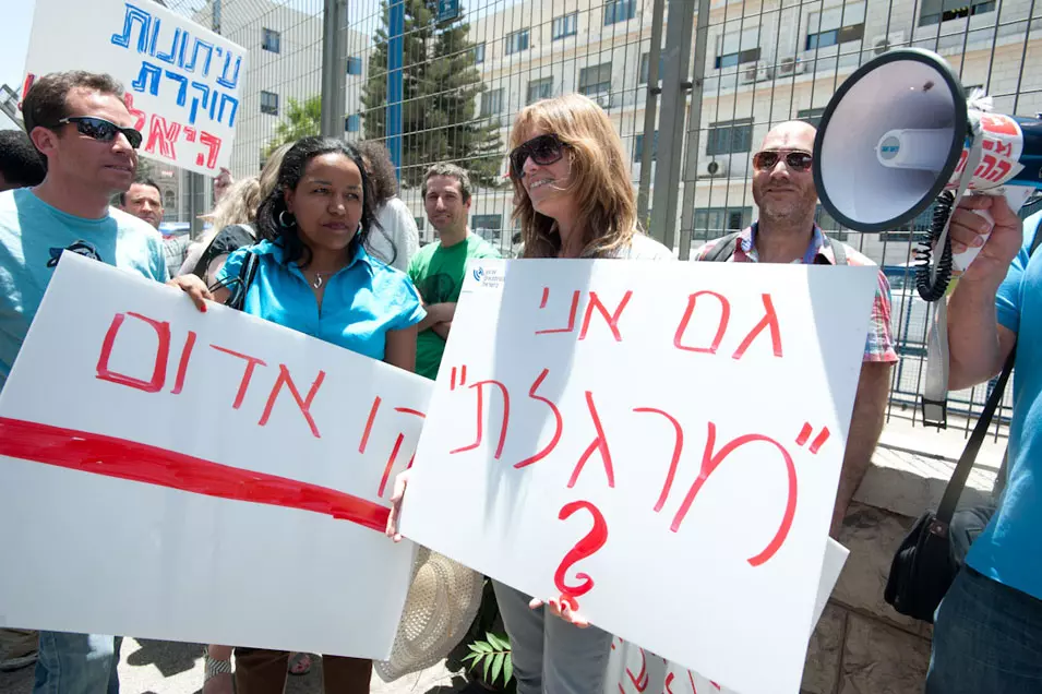 מקווים כי ההפגנה שתיערך בת"א תמשוך אליה מספר גבוה יותר של משתתפים. הפגנת העיתונאים בירושלים