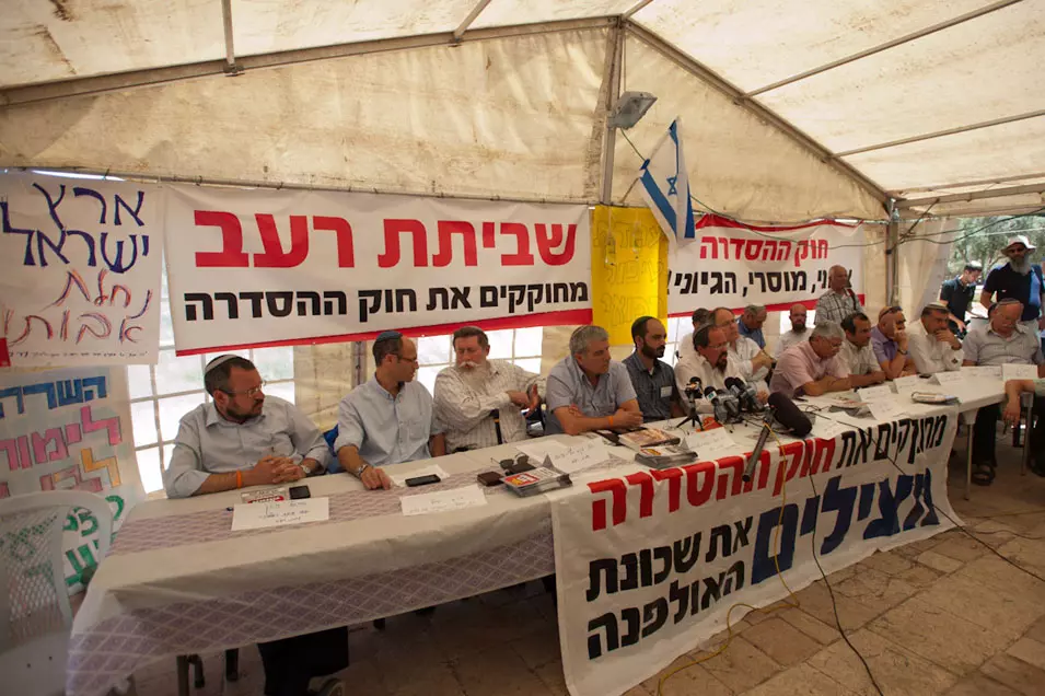 ממשלת הליכוד הבטיחה את הפינוי, וזו סיבה לגאווה
