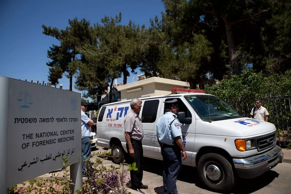 "עקרון שמירת כבוד המת צריך להיות עקרון מנחה בכל אופן ודרך עבודה". המכון לרפואה משפטית