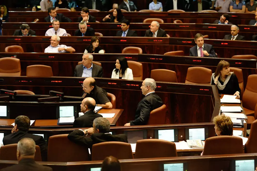 הצבעה על חוק ההסדרה בכנסת ירושלים, יוני 2012