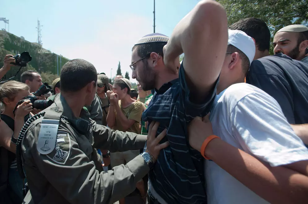 עימותים בין כוחות המשטרה לפעילי הימין בירושלים, היום