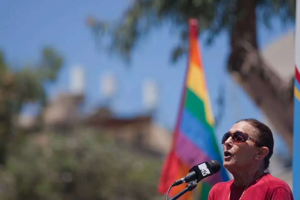 מצעד הגאווה בתל אביב שנת 2012