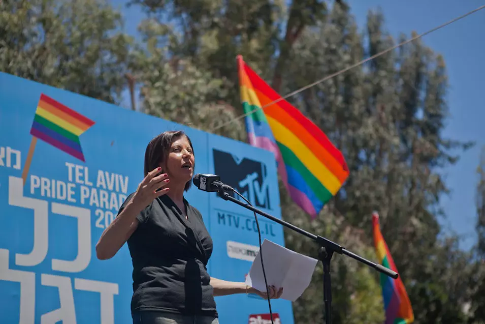 מצעד הגאווה בתל אביב שנת 2012