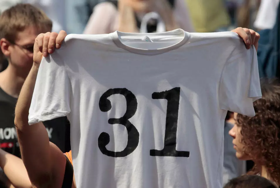 "31" הוא סעיף החוקה הרוסית המבטיח את החופש להפגין