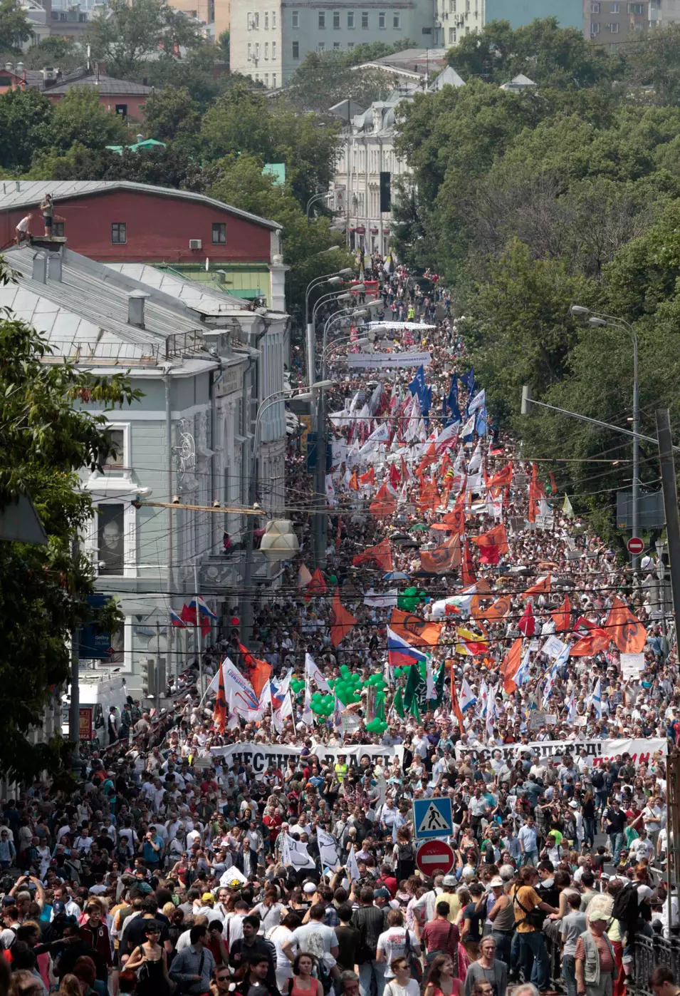 המארגנים העריכו כי להפגנה הגיעו כ-60-70 אלף איש. מוסקבה, היום