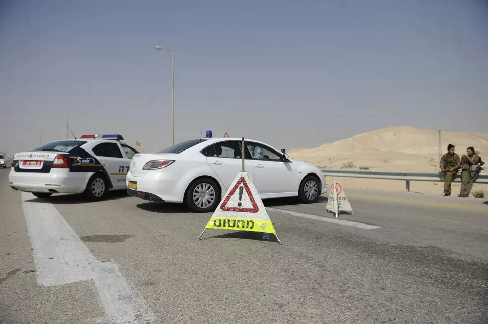 בצה"ל הכריזו כוננות, והסירו אותה בהמשך