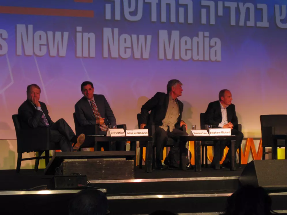 ועידת הנשיא 2012