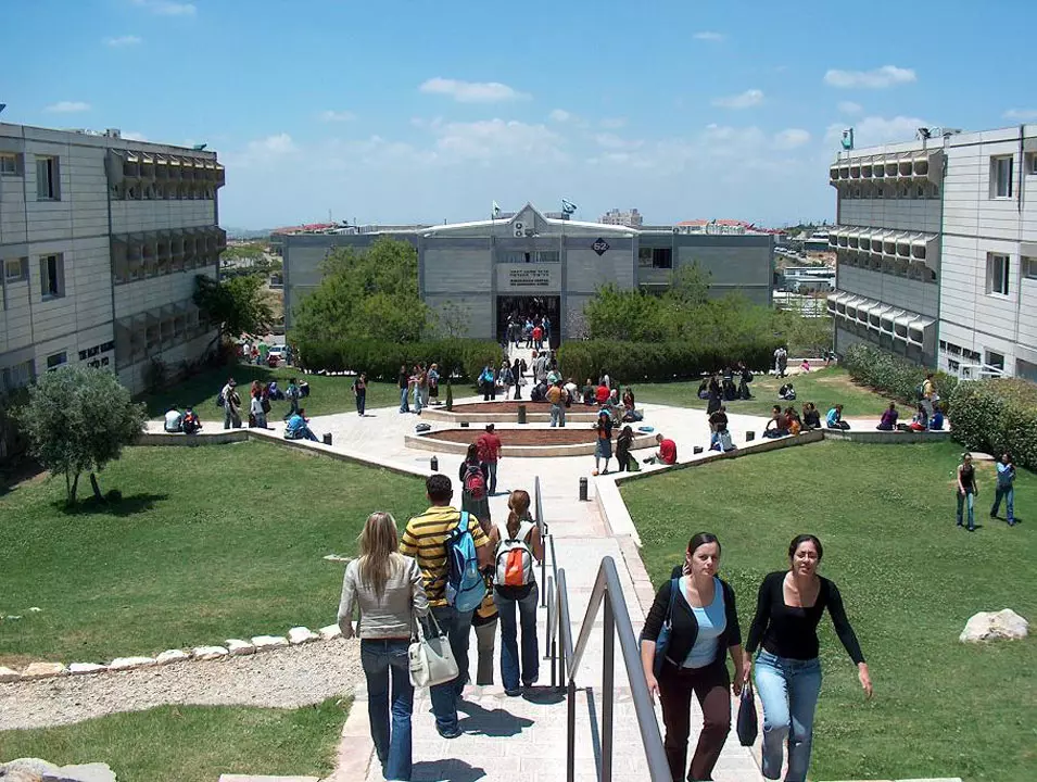 דווקא אריאל היא האוניברסיטה היחידה שהוקמה לפי קריטריונים מחמירים שנקבעו בעבורה