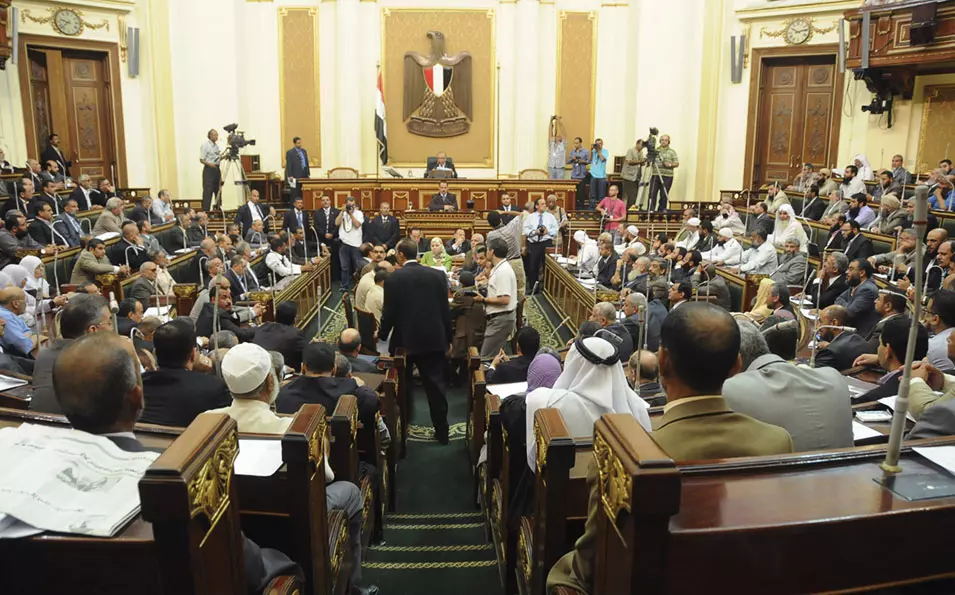 ומה יהיה עם החוקה? הפרלמנט המצרי