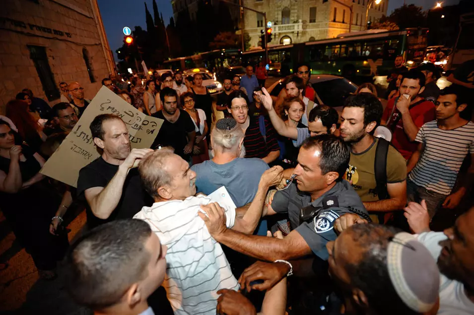 הפגנת מחאה חברתית בתל אביב