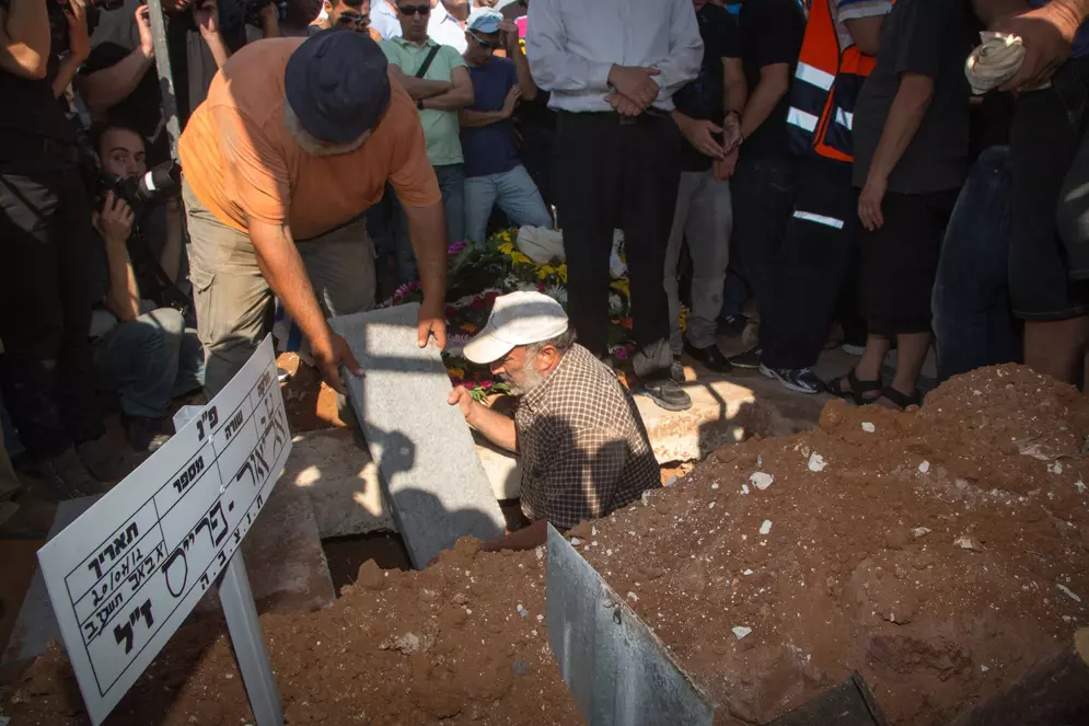 "זה אסון שאין כבד ממנו"