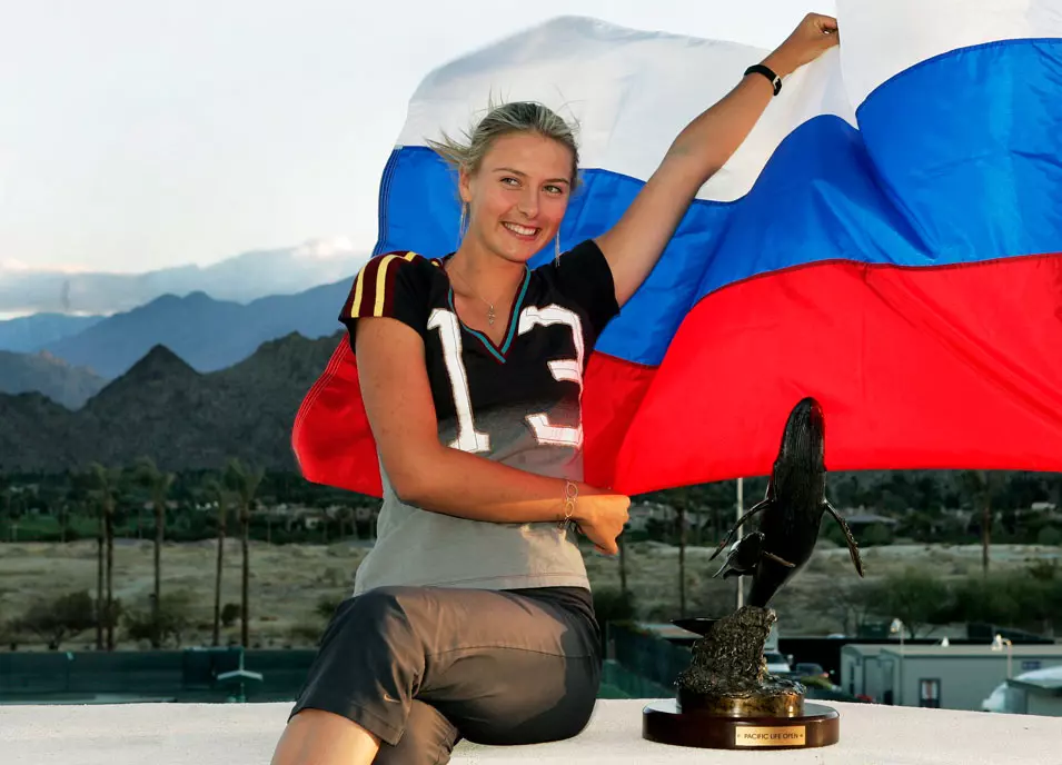 מריה שראפובה טניסאית רוסיה