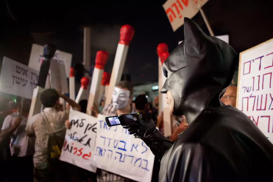 אישום נוסף נגד פעילי המחאה. מפגינים בתל אביב