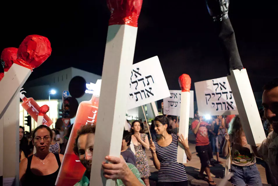 בחברה הישראלית התרחש שינוי מרחיק לכת שהחל במחאת האוהלים של קיץ 2011