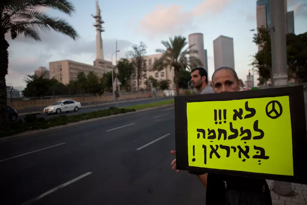 "הכותרות בעיתונים בנוסח 'אירן מתקדמת בפיתוח ראש קרב גרעיני' קיבלו ביטוי"