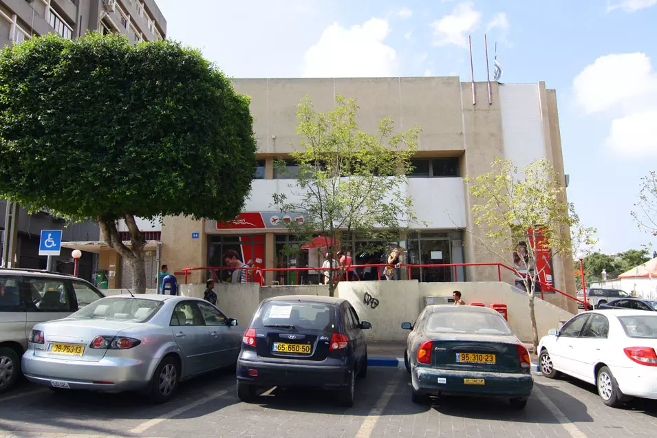 העובדים פוצצו לאחרונה ישיבות הנהלה