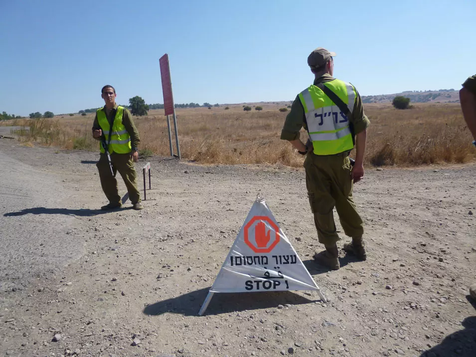 עדויות המפקדים מצביעות על התרשלות באופן ההיערכות של המפקדים הבכירים לקראת התרגיל