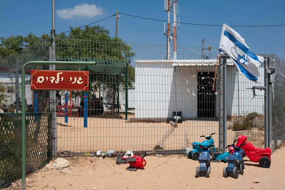 "נעשה הכל כדי לשמור על ילדינו בסיטואציה הקשה הזו"