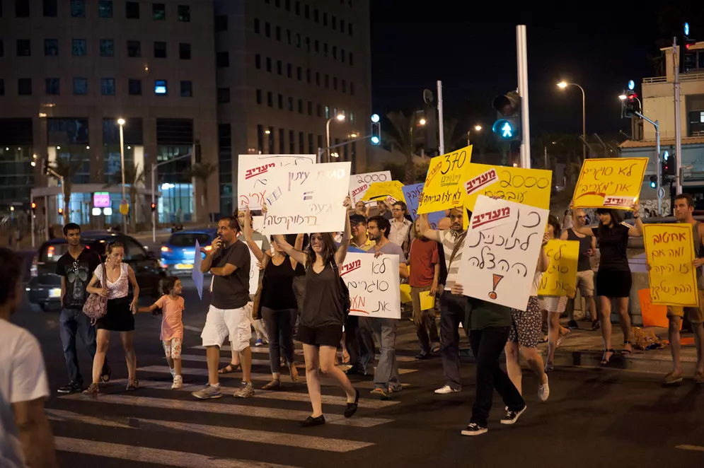 "דורשים שכל עובד ועובד יקבל את מלוא הזכויות". עובדי העיתון