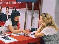 בסניפי הבנקים למשכנתאות השונים מדווחים על לחץ של לקוחות