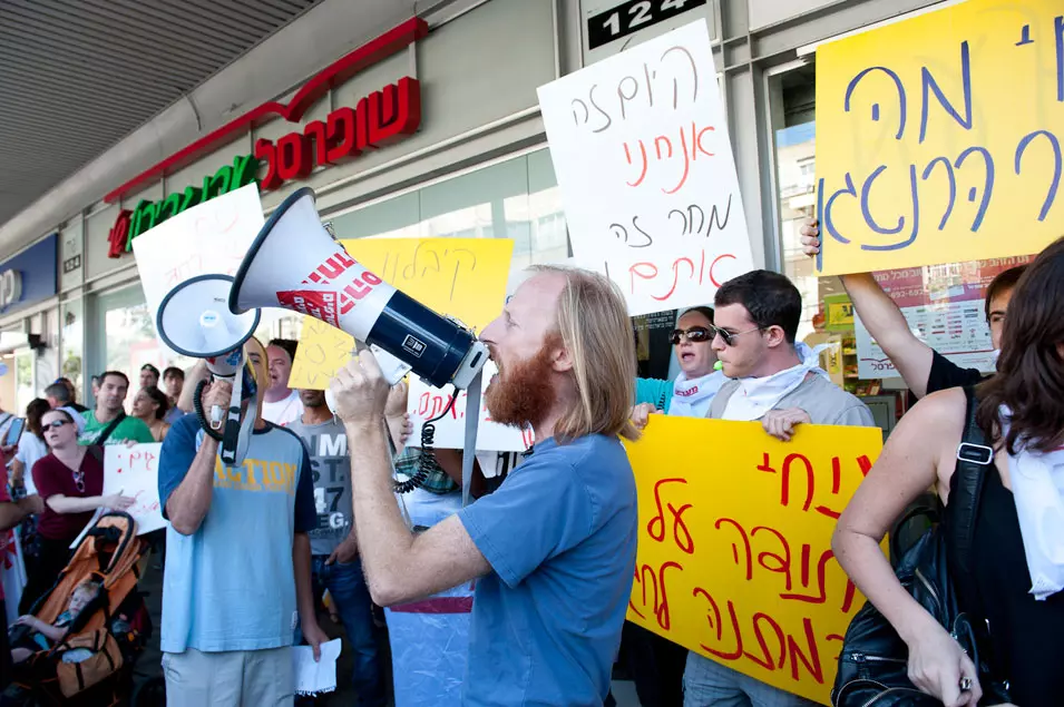 "לפגוע בבטן הרכה של העבודה המאורגנת ולהביא לגוויעתה". מטר