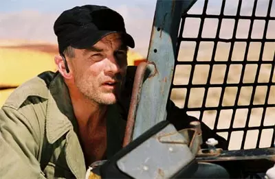 ארץ האפשרויות