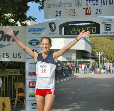 השאירה עשן ליריבות. נילי אברמסקי