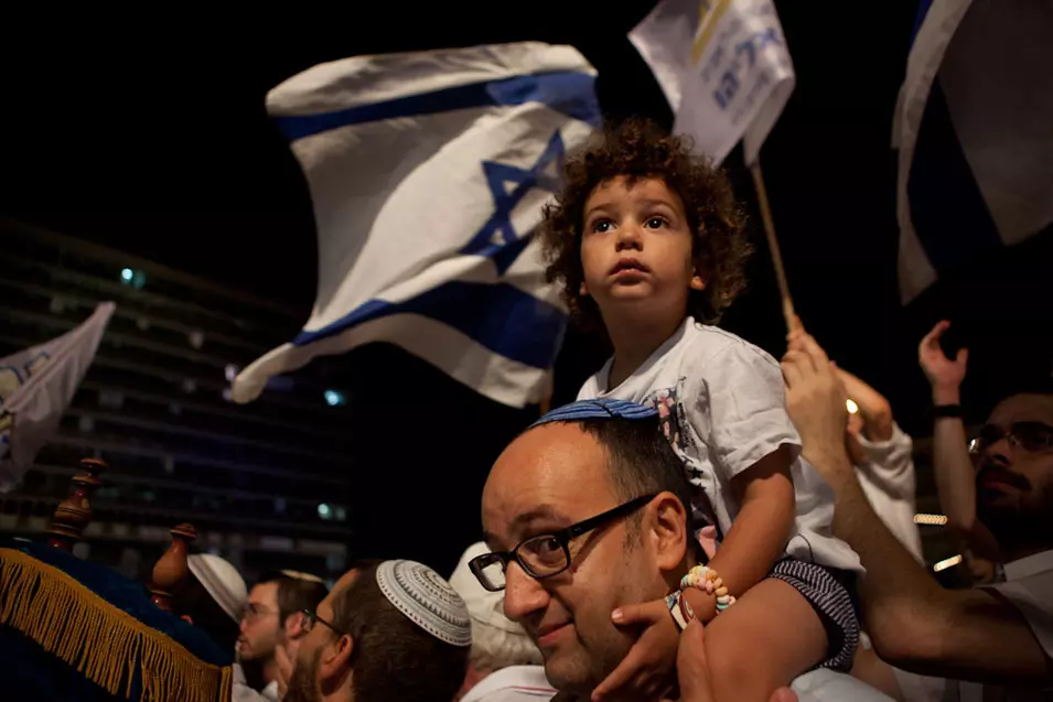 הקפות שניות בכיכר רבין