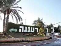 בשכונה כולה יהיו 434 יחידות דיור בסך הכל, מתוכן 238 להשכרה