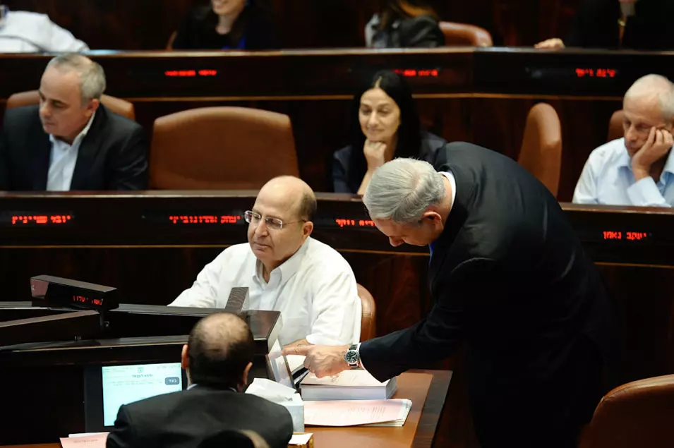 מליאת הכנסת הצביעה בקריאה שנייה ושלישית על פיזור הכנסת