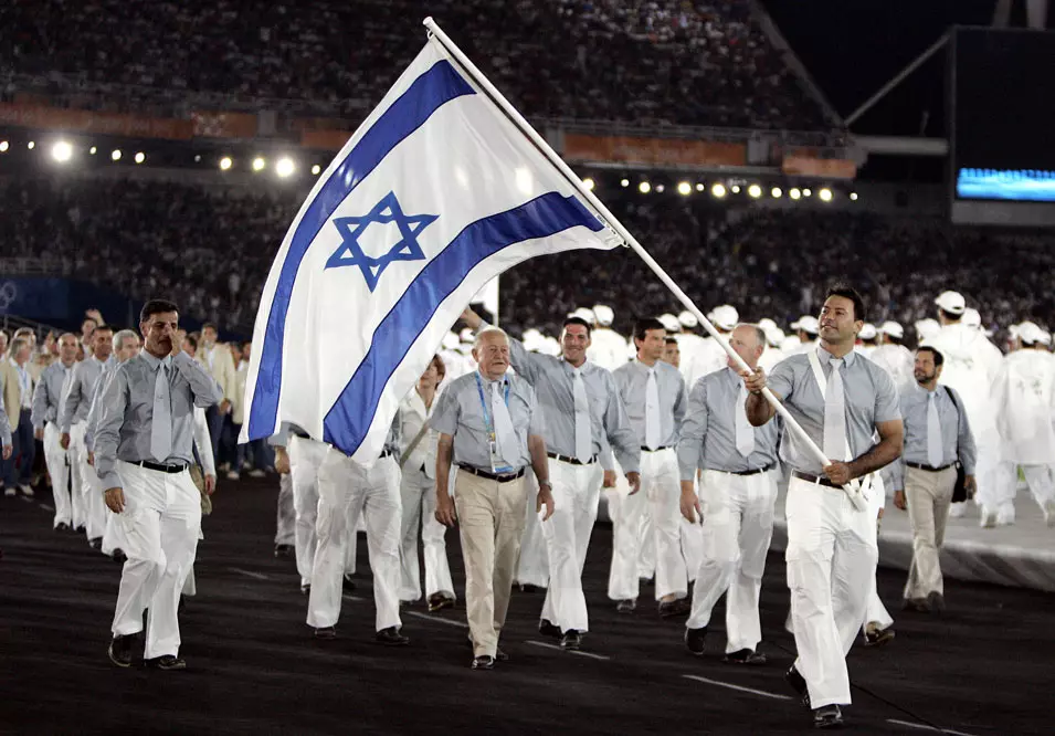 זאבי בטקס פתיחת המשחקים האולימפיים באתונה ב-2004