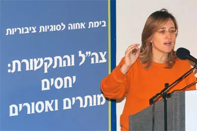 ממריאה עם ישראייר. דיין