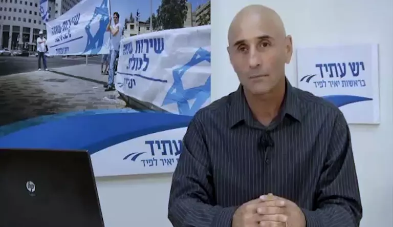 "מי שיעמוד בעקרונות שלנו, נשב איתו בקואליציה". שלח