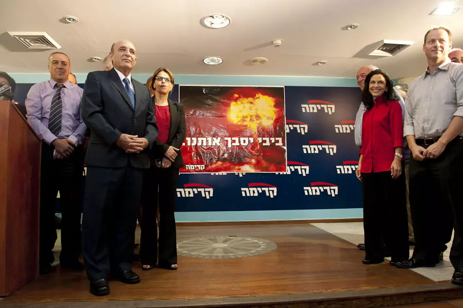 "הקמפיין הזה אומר שבעימות בין אירן לבין ישראל, האשמה היא ישראל". חברי קדימה עם הפטריה הגרעינית