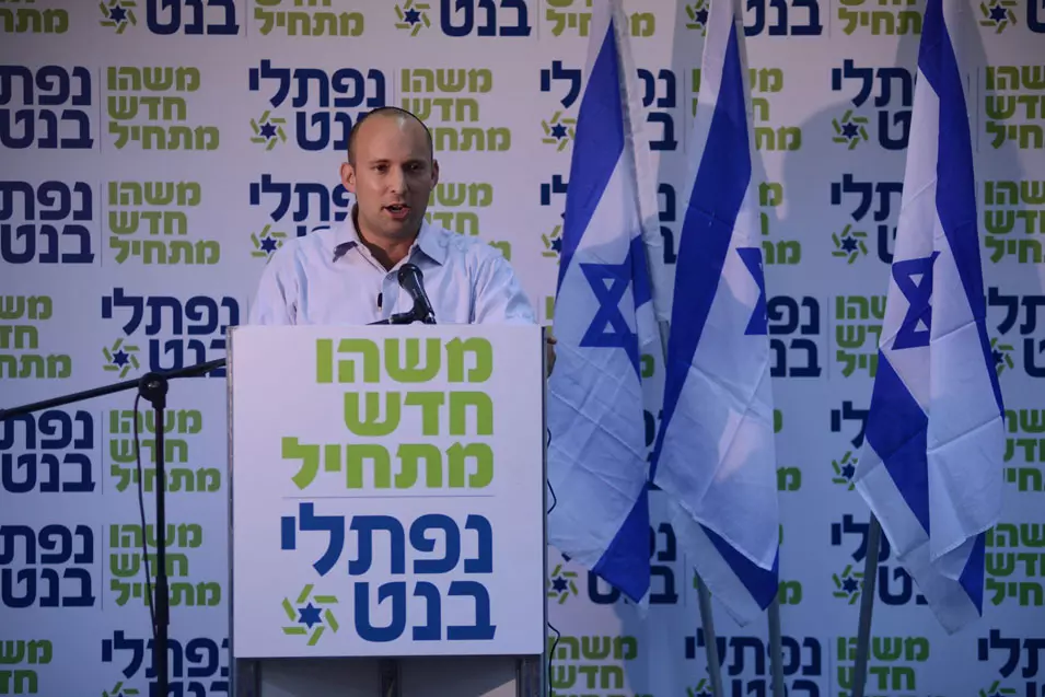 יפרסם מצע רעיוני. בנט