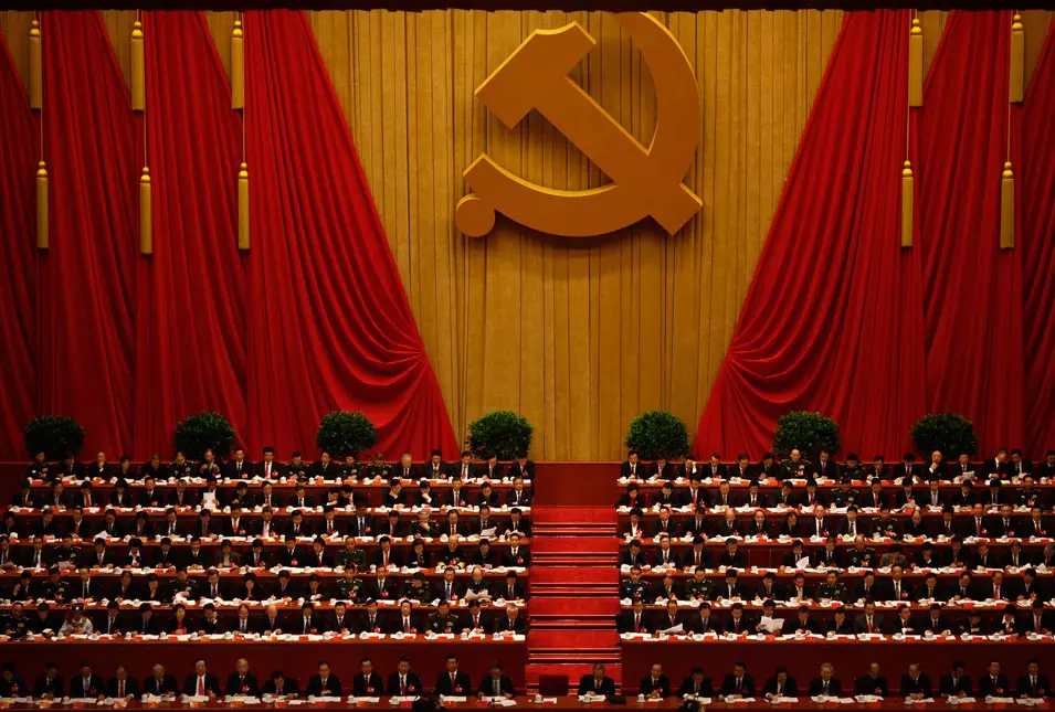 פתיחת הקונגרס ה-18 של סין. בייג'ינג, 8 בנובמבר 2012