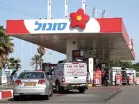 החליק על שלולית שמן