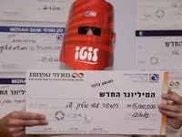 לקח את המספרים מאמא. הזוכה המאושר