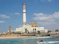 בתחילת החודש גייסה החברה סכום של 1 מיליארד שקל במרווח ממוצע של 0.8%