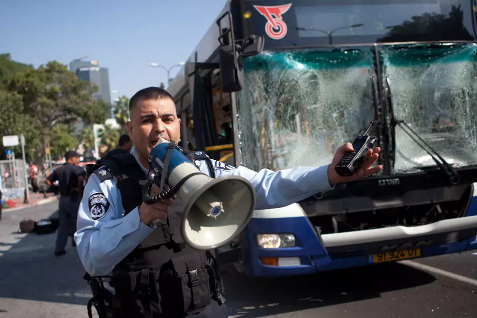 זירת הפיגוע, היום