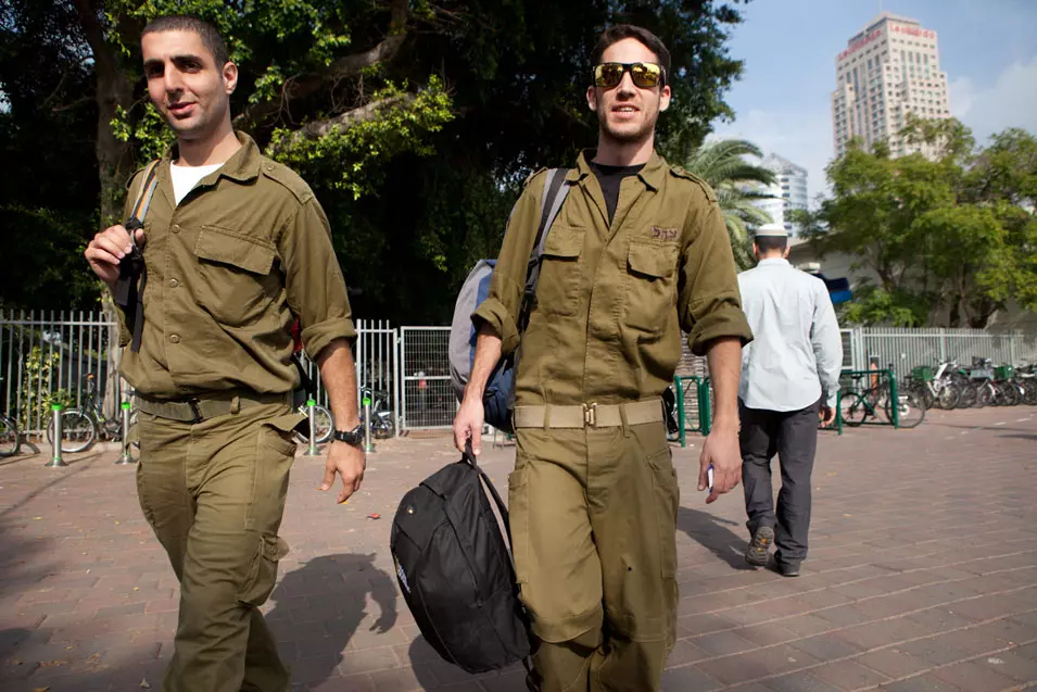 יוצאים למחאה חדשה. חיילי מילואים מגויסים ל"עמוד ענן"