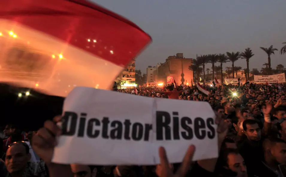 הפגנות בקהיר נגד מורסי