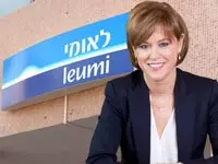 העלייה ברווח מוסברת בעיקר מגידול בהכנסות מימון שאינן מריבית, קיטון בהוצאות בגין הפסדי אשראי ומגידול בהכנסות ריבית נטו. רקפת רוסק עמינח