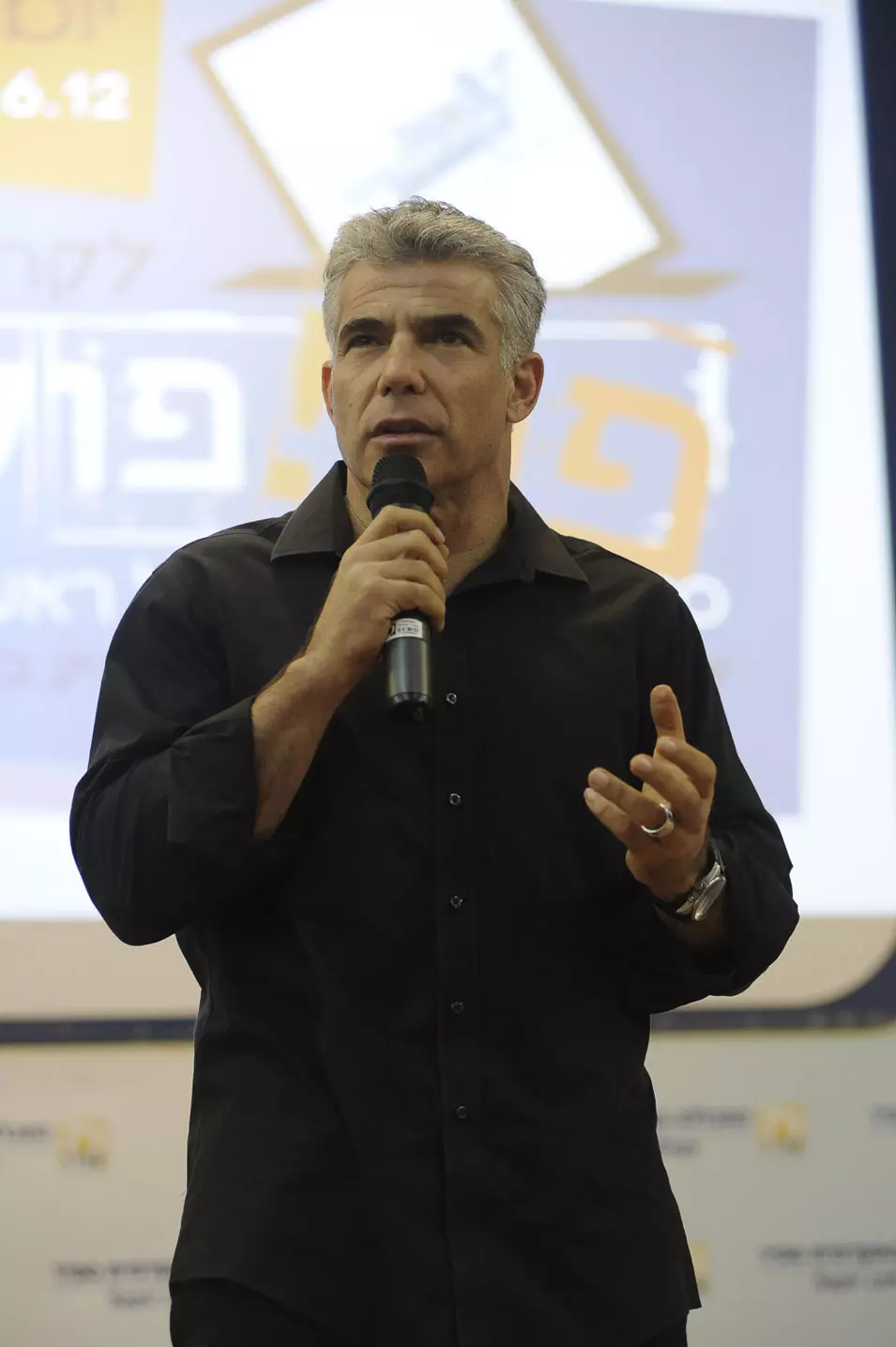 תזוזות בגושים. יו"ר "יש עתיד" יאיר לפיד, אתמול