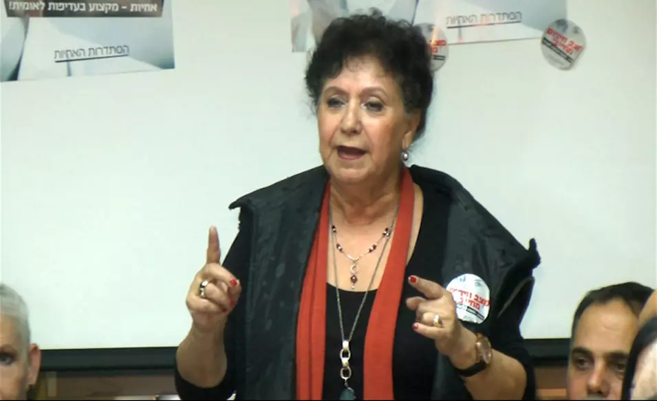 יו"ר הסתדרות האחיות, אילנה כהן, מודיעה אמש על השביתה