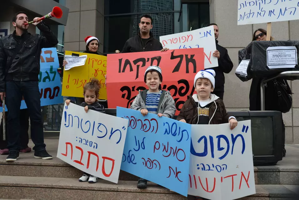 הפגנת עובדי החדשות המקומיות, שנה שעברה