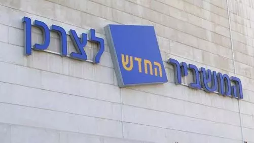 המשביר השקיעה בפרסום לקראת האירוע כחצי מיליון שקל במחירים ריאליים